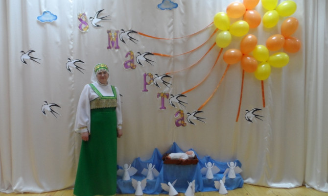 «Бабушка моей мечты»